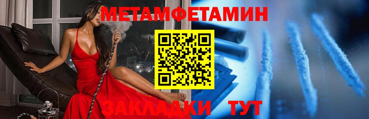 АМФ 98%  АМФ  Тосно  Вход с VPN 