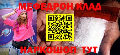 ECSTASY Моздок