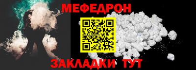гашиш Можга