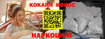 гашиш Можга