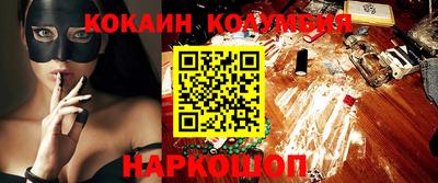 ECSTASY Моздок