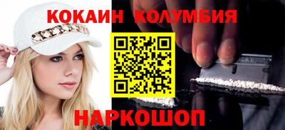 экстази Можайск