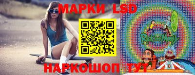 экстази Можайск