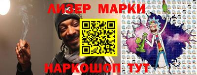 экстази Можайск