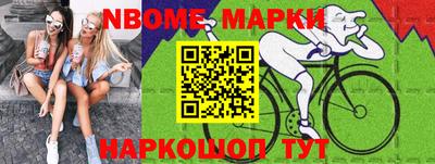 ECSTASY Моздок