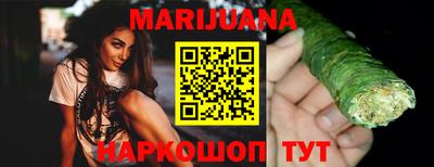 экстази Можайск