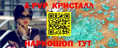 гашиш Можга