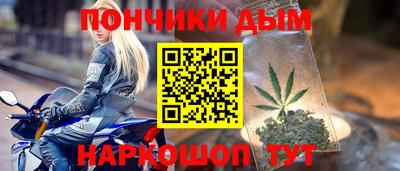 гашиш Можга