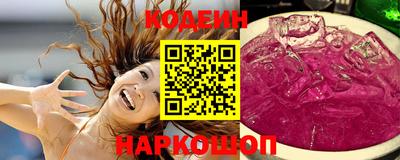 экстази Можайск