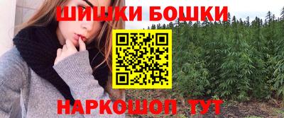 гашиш Можга