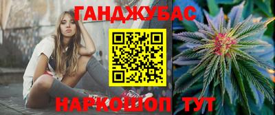 ECSTASY Моздок