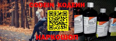 гашиш Можга