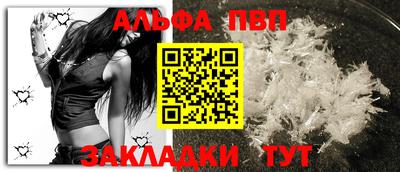экстази Можайск