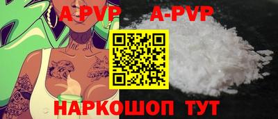 гашиш Можга