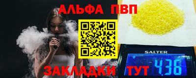 ECSTASY Моздок