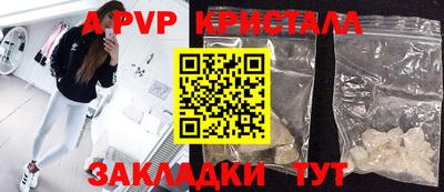 гашиш Можга