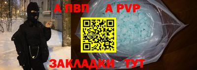 экстази Можайск
