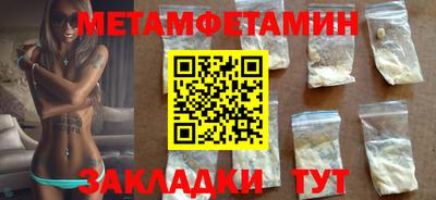 гашиш Можга