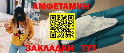 ECSTASY Моздок