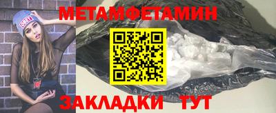дмт Нарткала