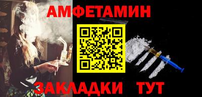 ECSTASY Моздок