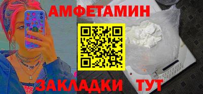 ECSTASY Моздок