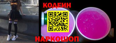экстази Можайск