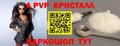гашиш Можга