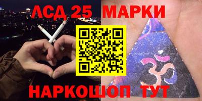экстази Можайск