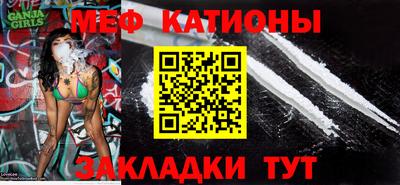 ECSTASY Моздок