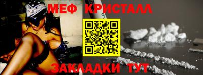 ECSTASY Моздок