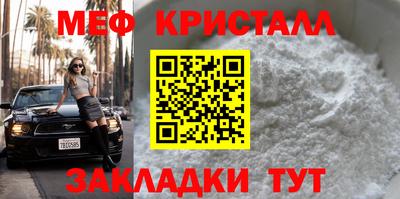 гашиш Можга