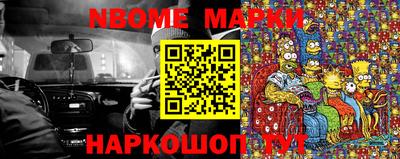 ECSTASY Моздок